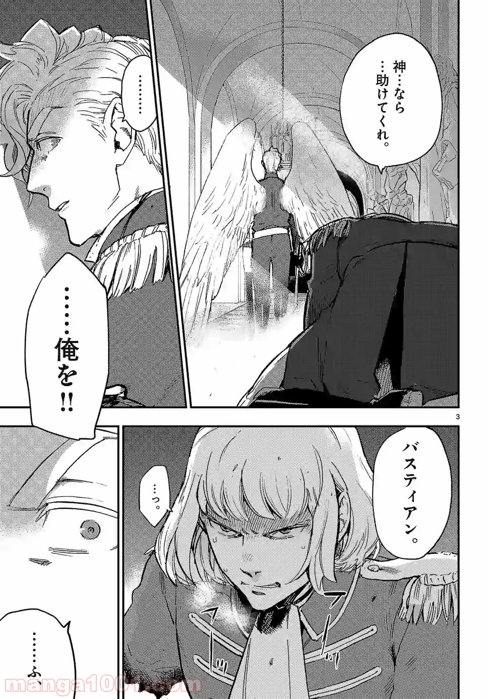 P3
