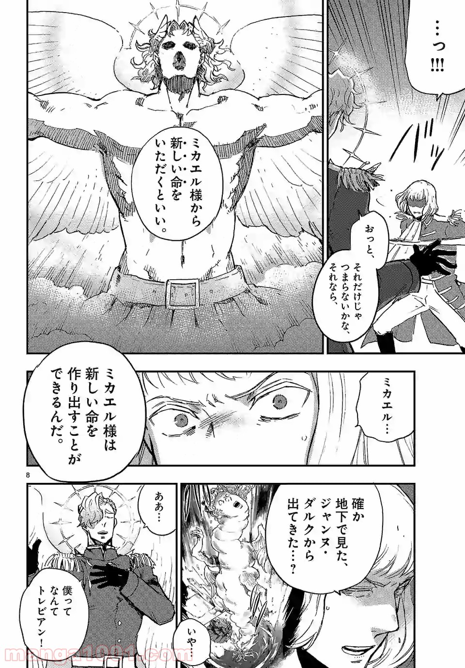 P8
