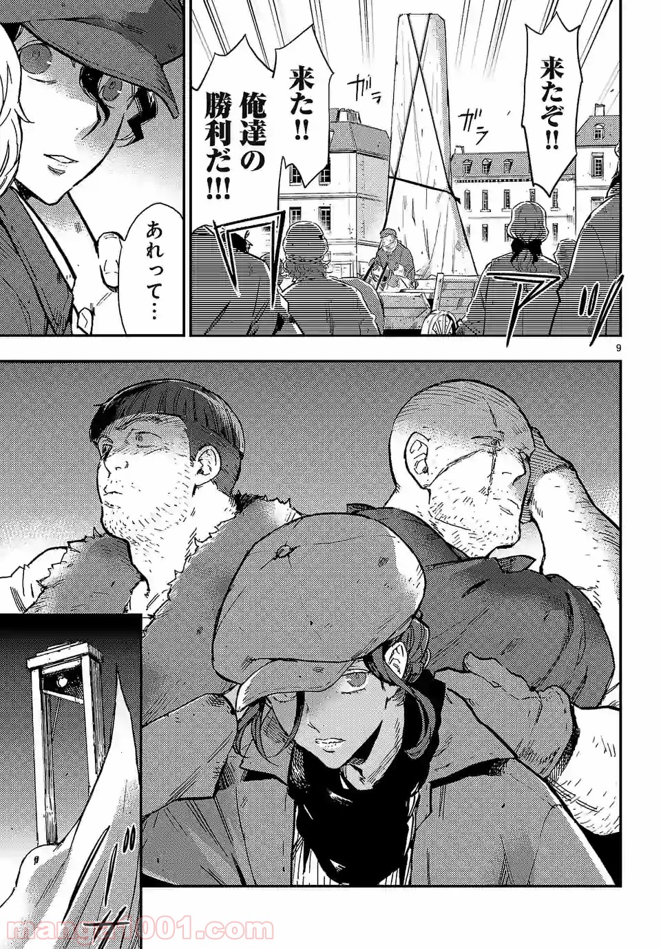 P9