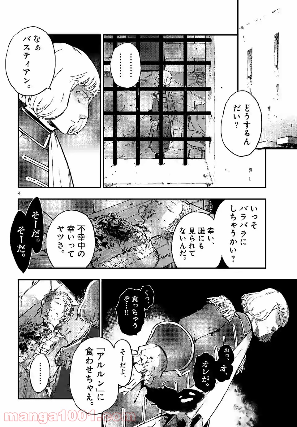 P4