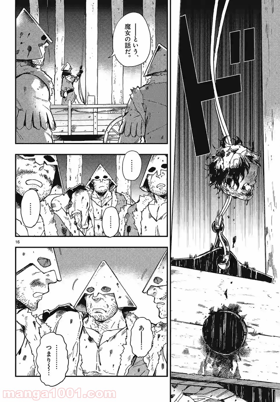 P16