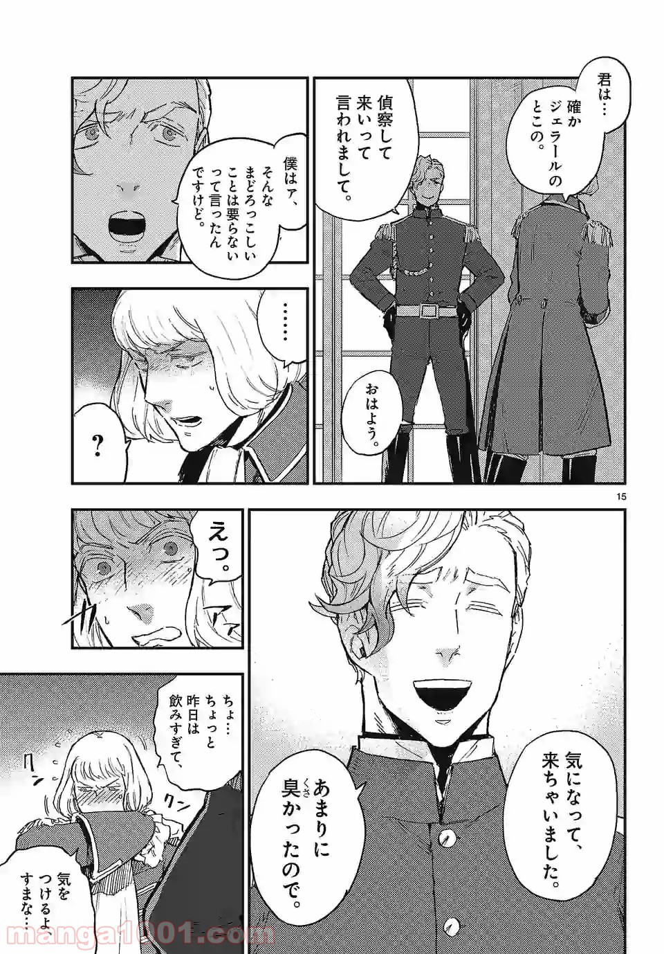 P3