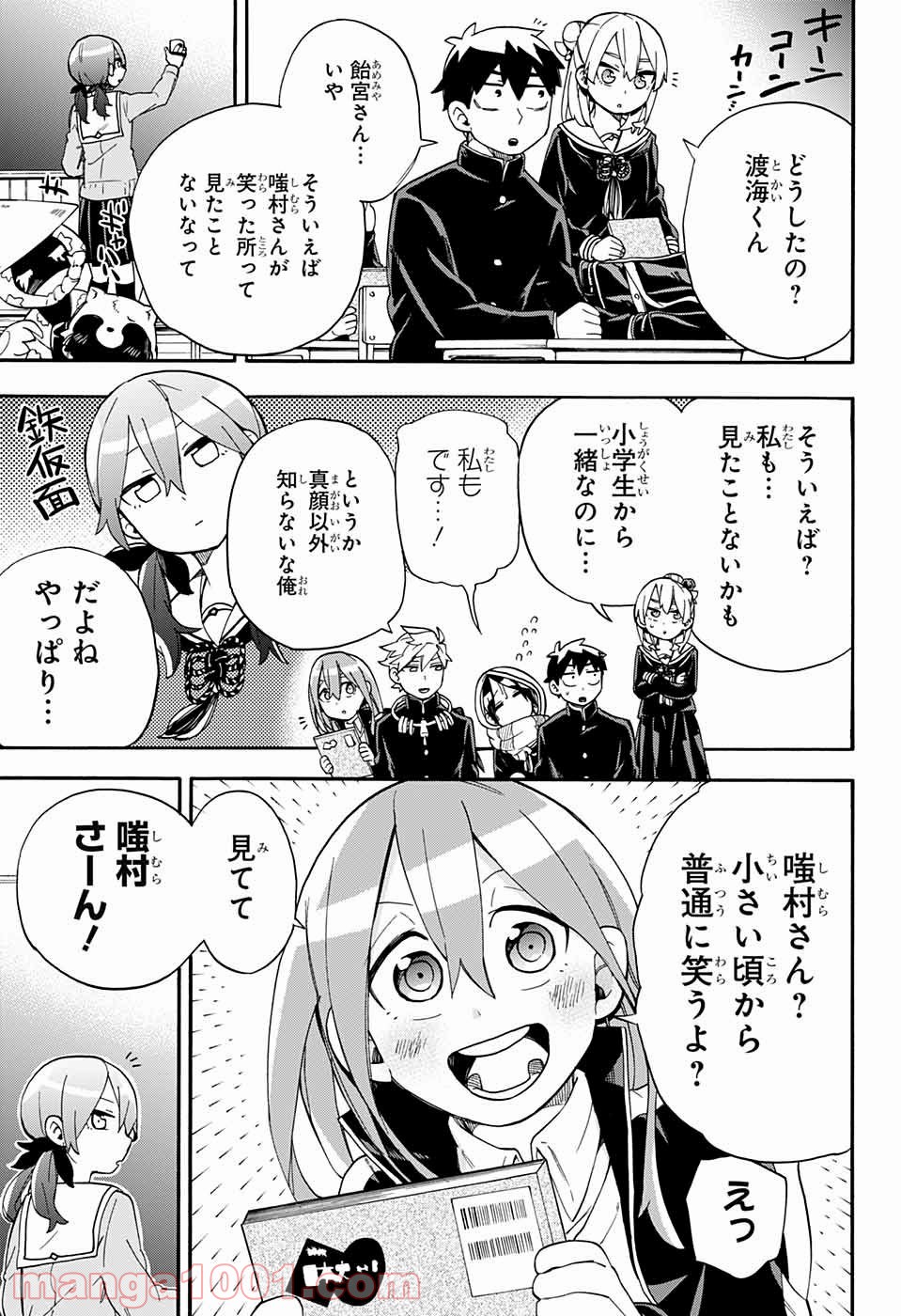 P3
