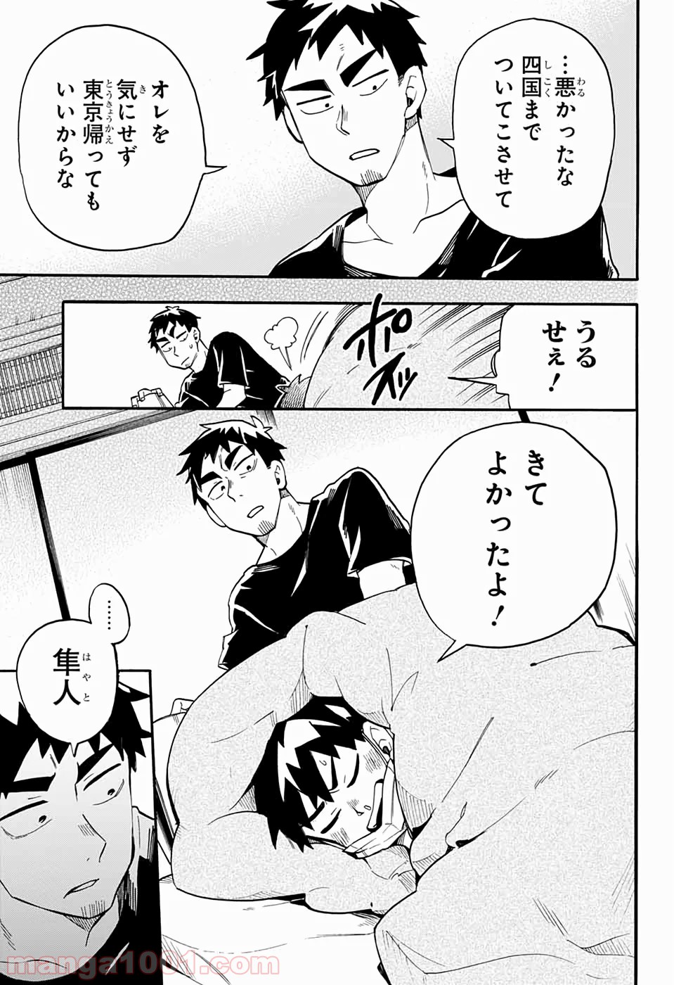 P15