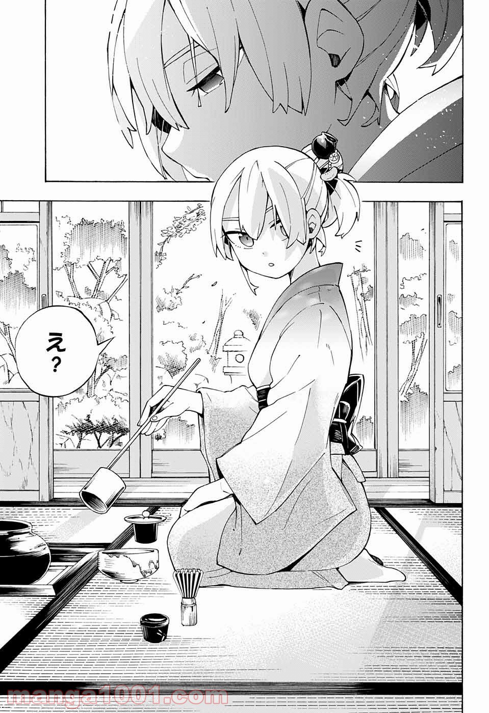 P20
