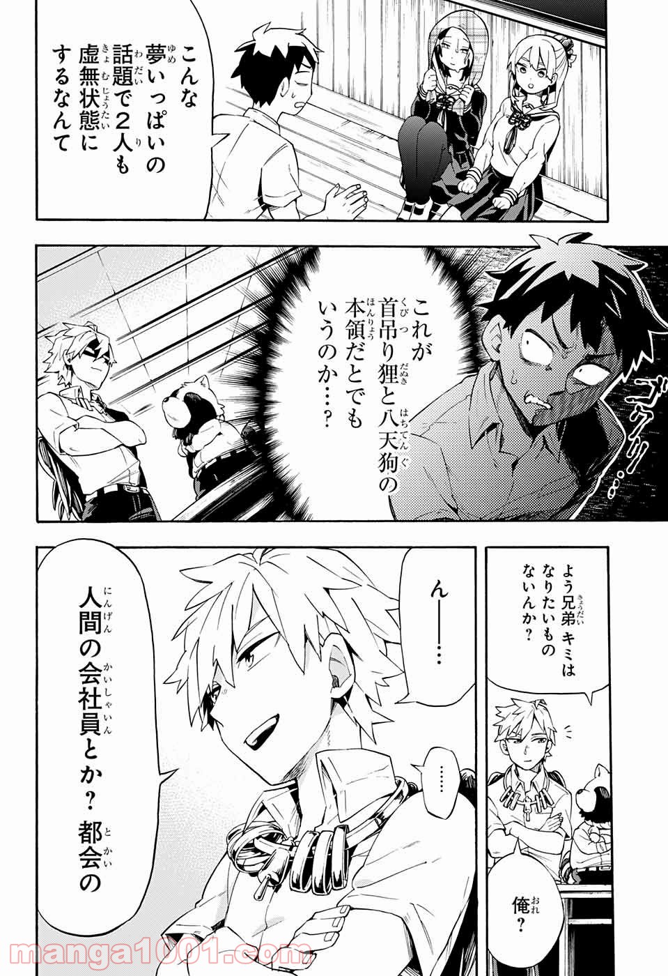 P32