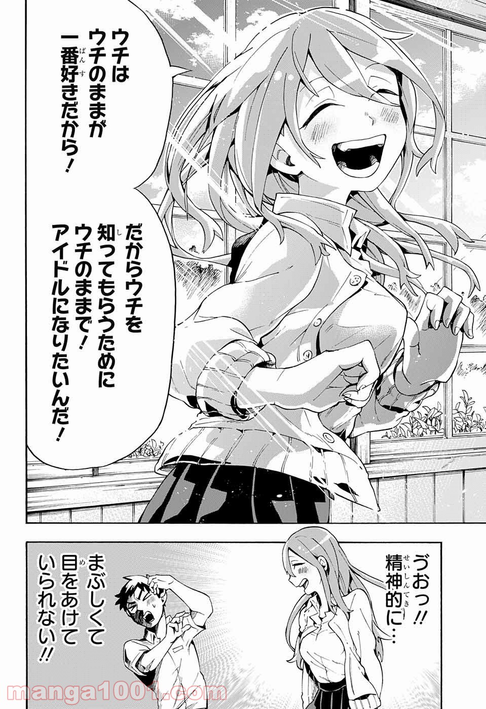 P36