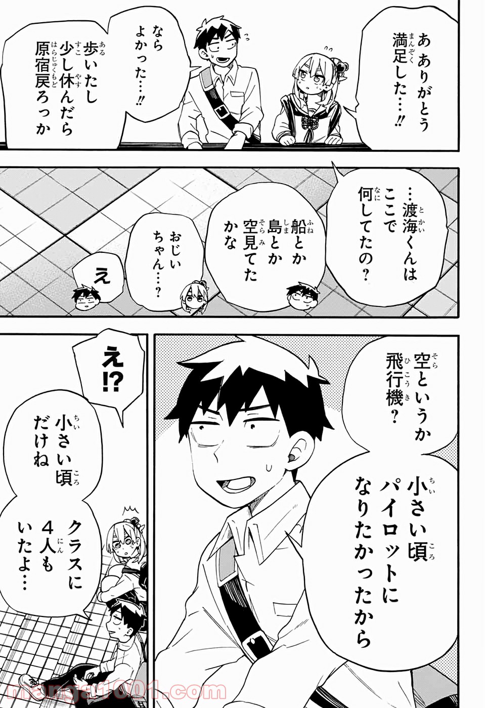 P32