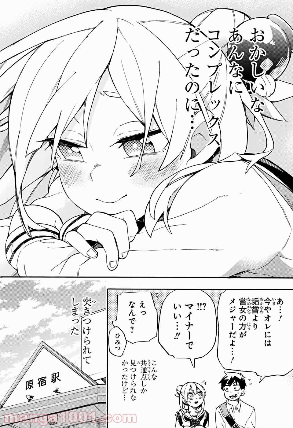 P35