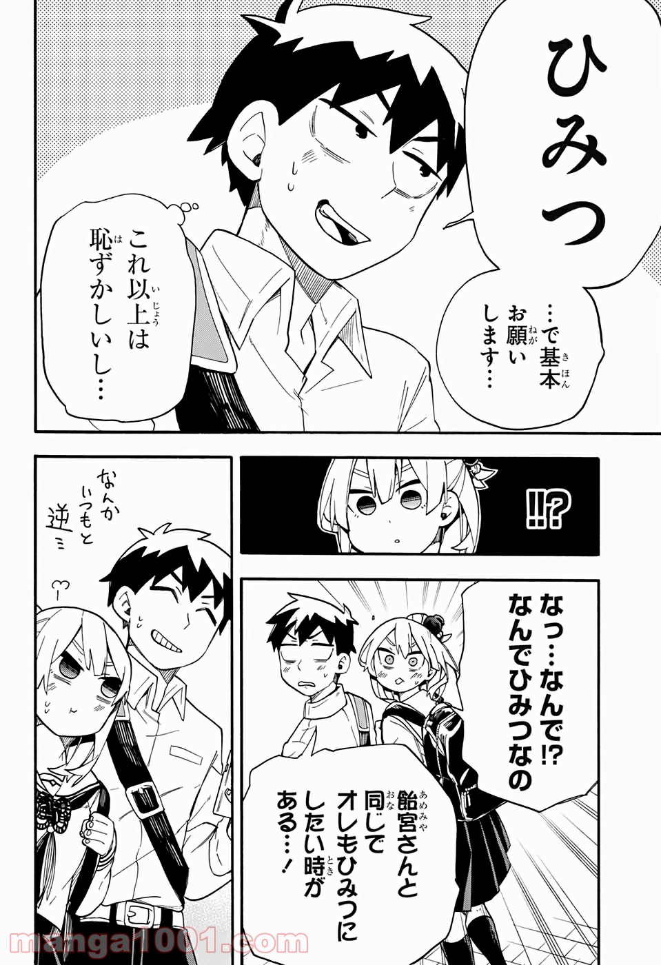 P37