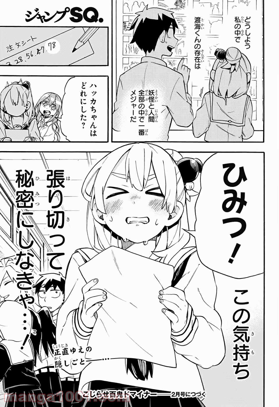 P40