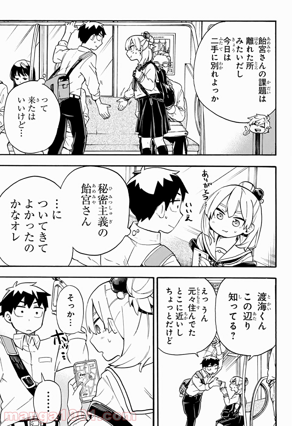 P6