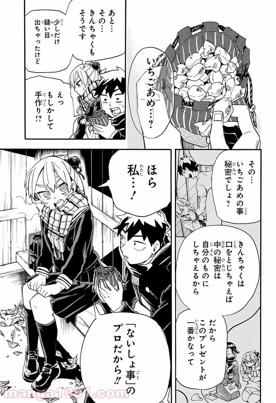 P15