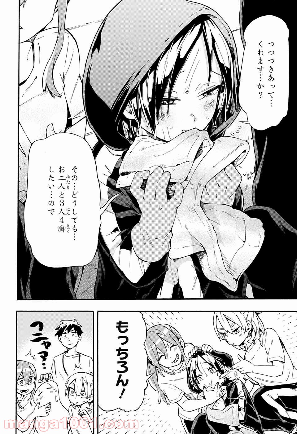 P16