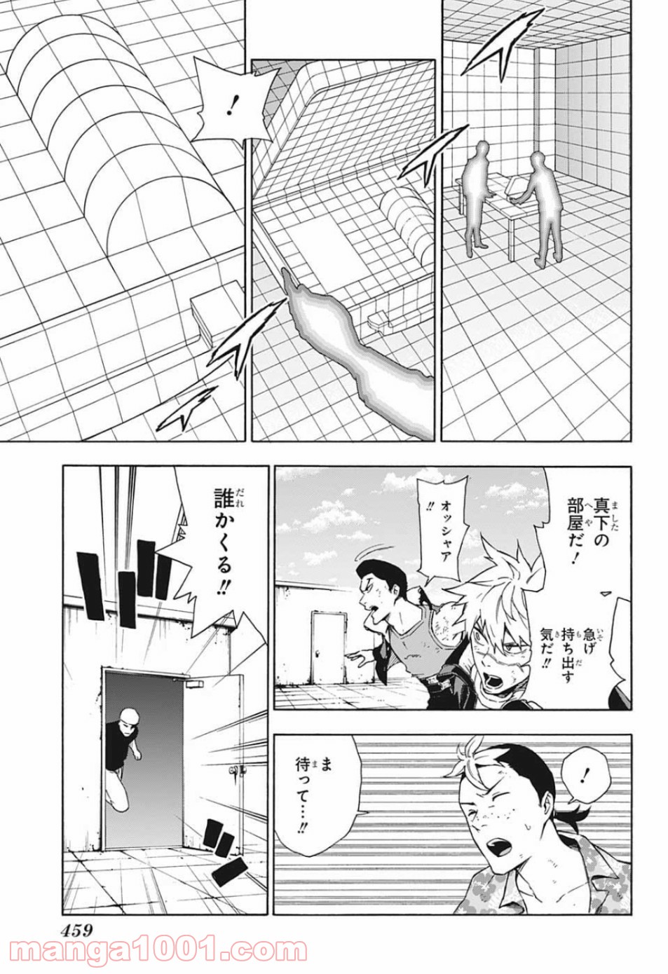 P11