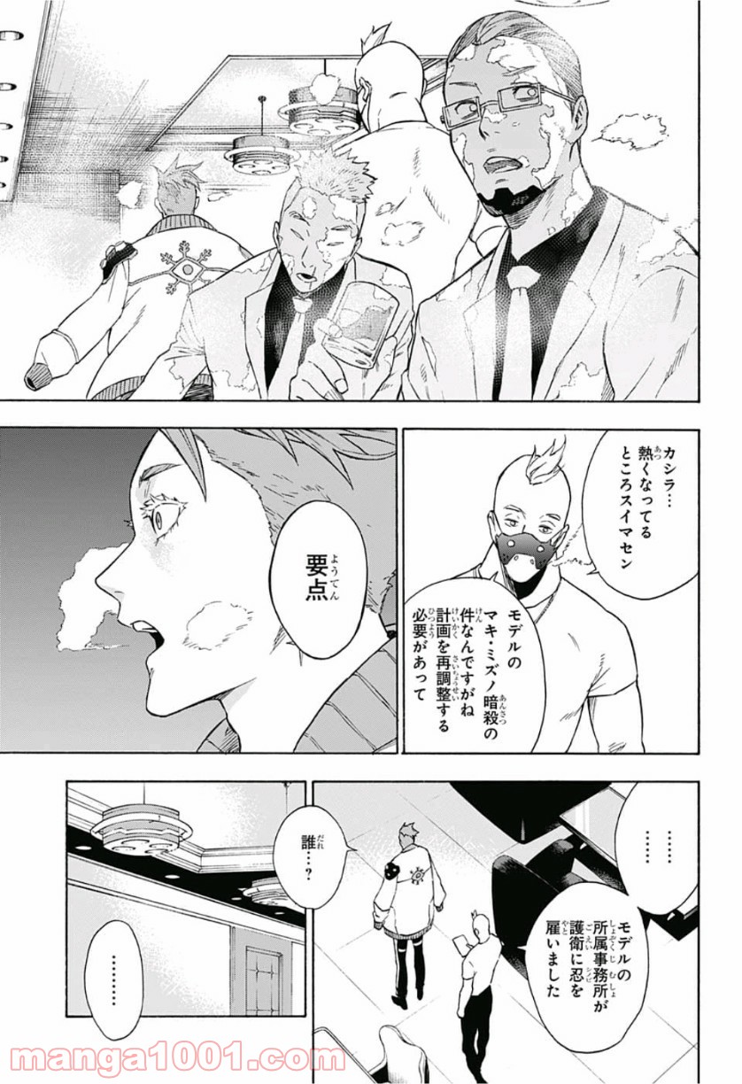 P17