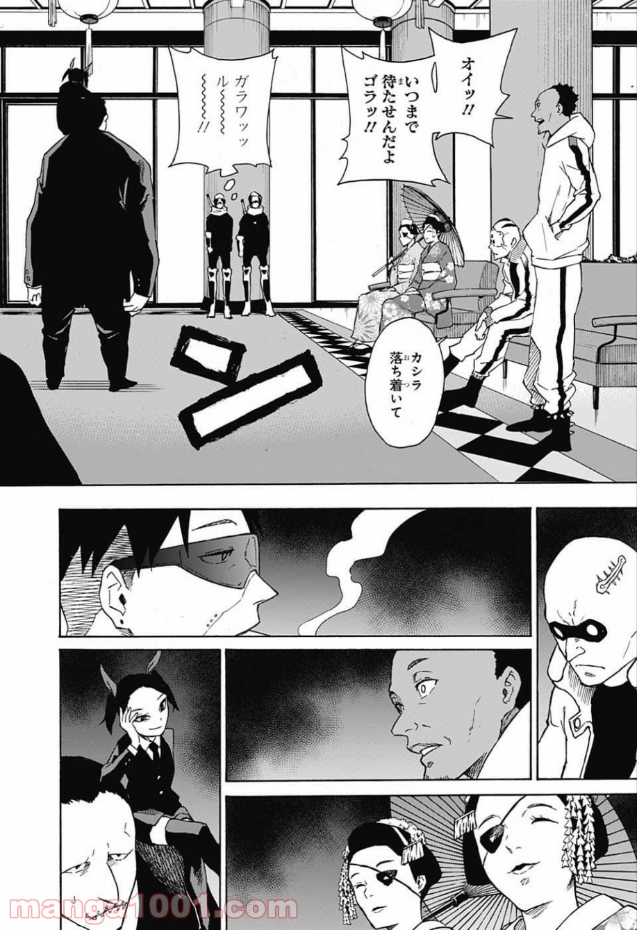 P4