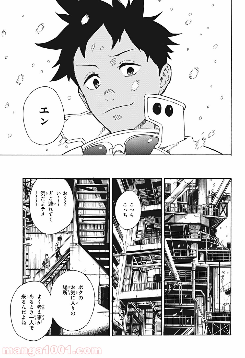 P7
