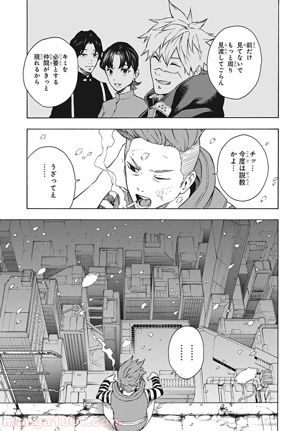 P9