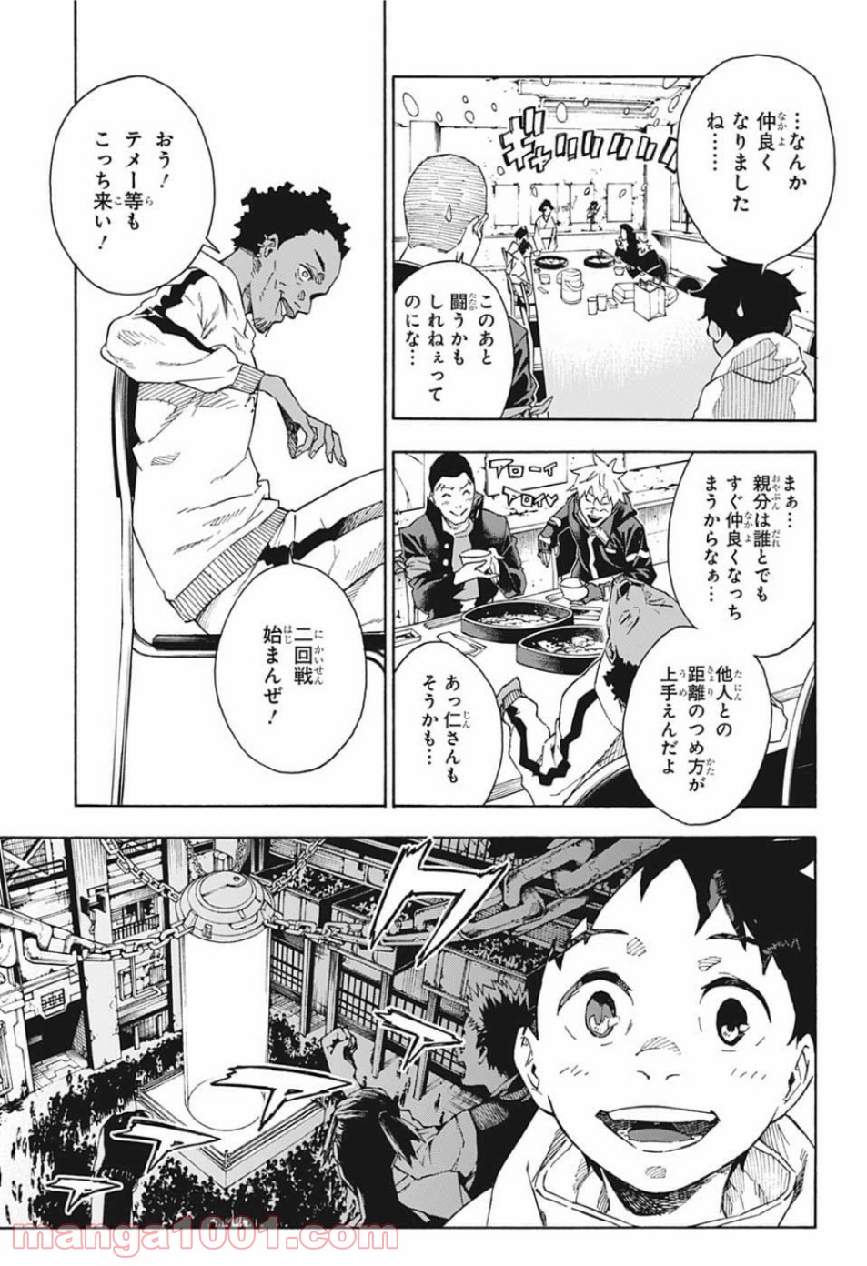 P5