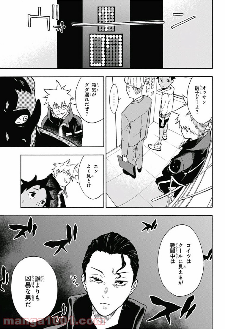 P17