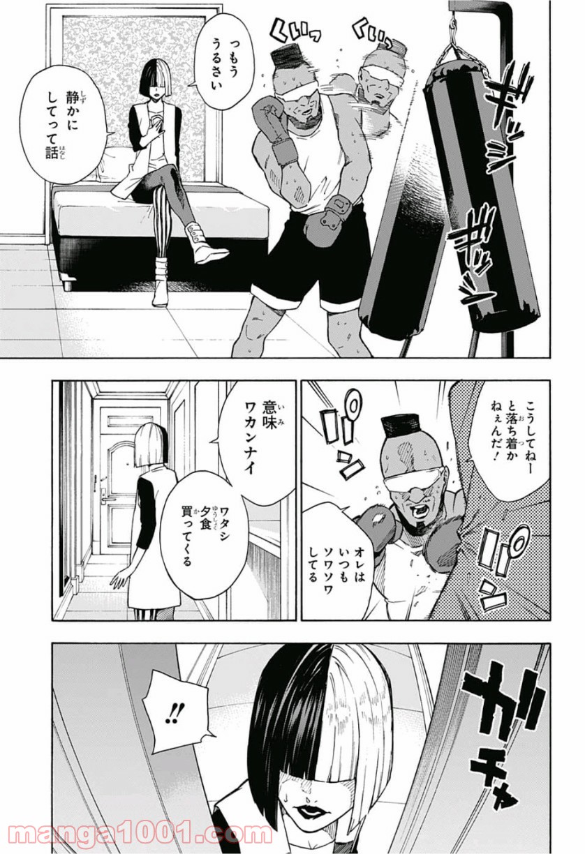 P11