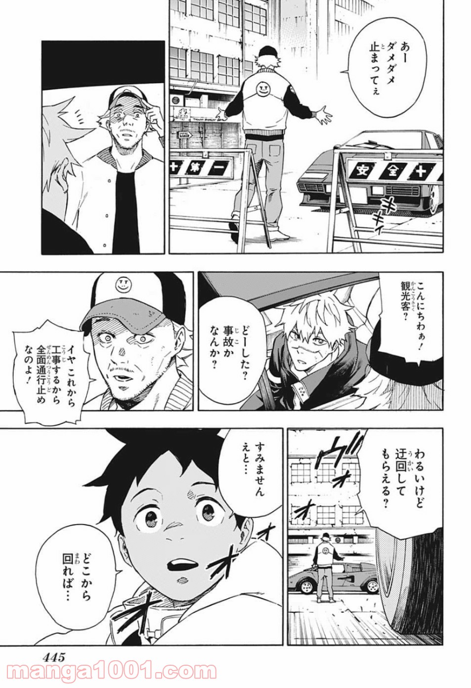 P5