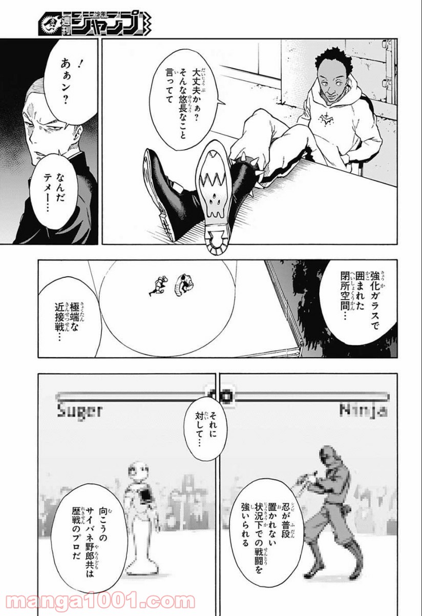 P15