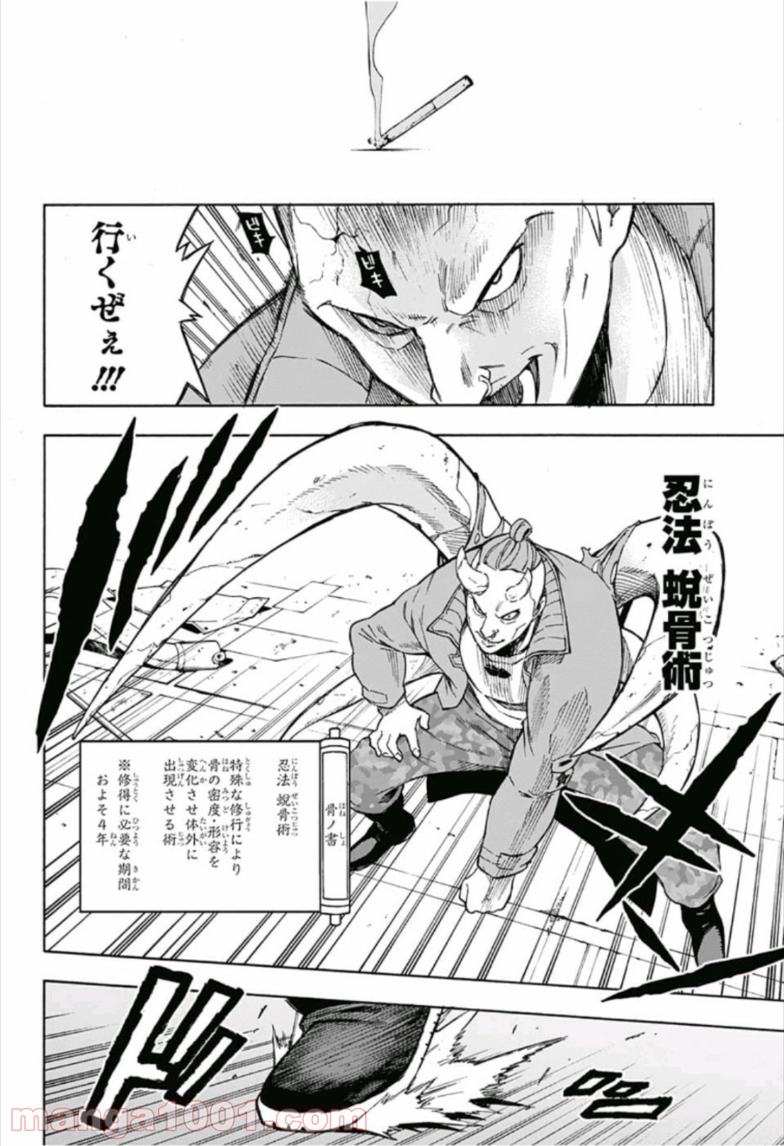 P4