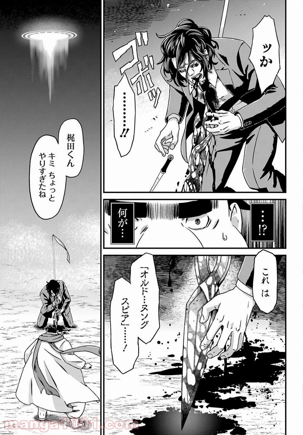 P17