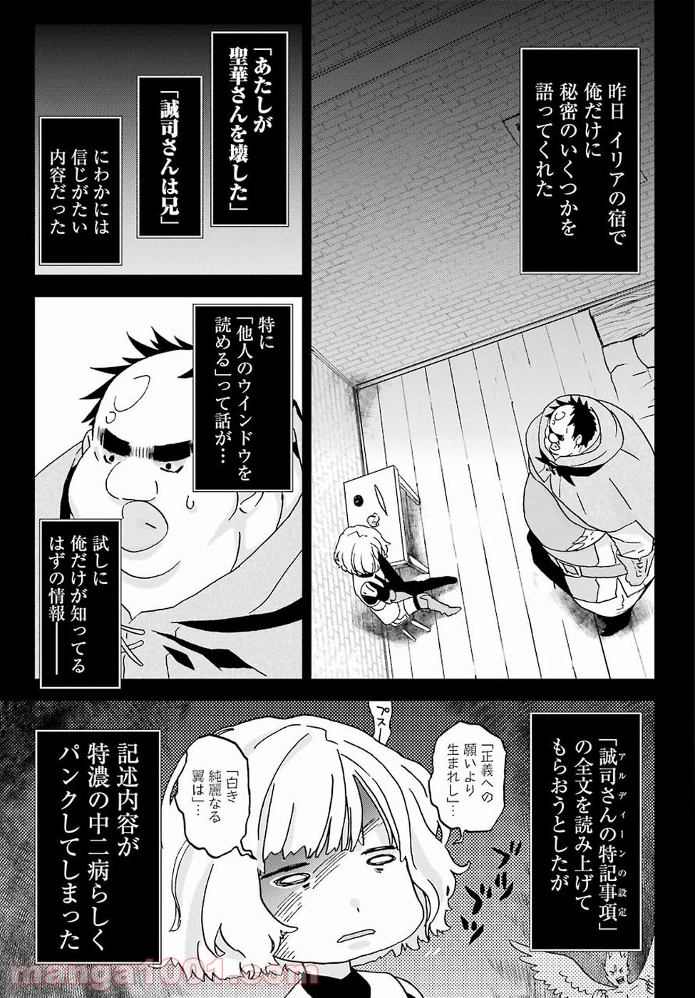 P15