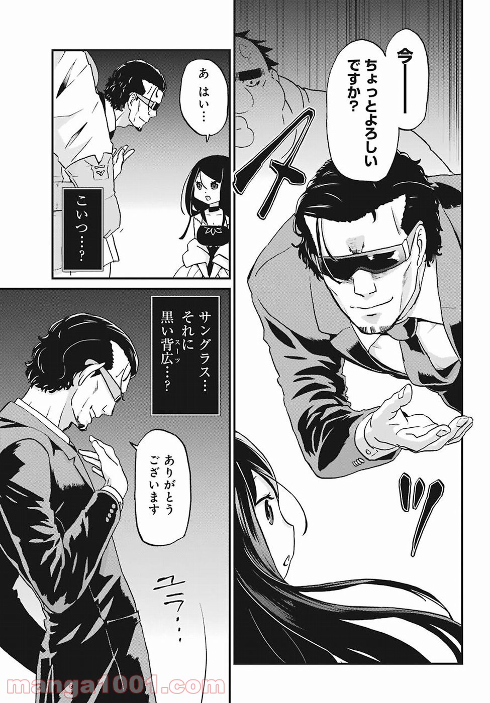 P21