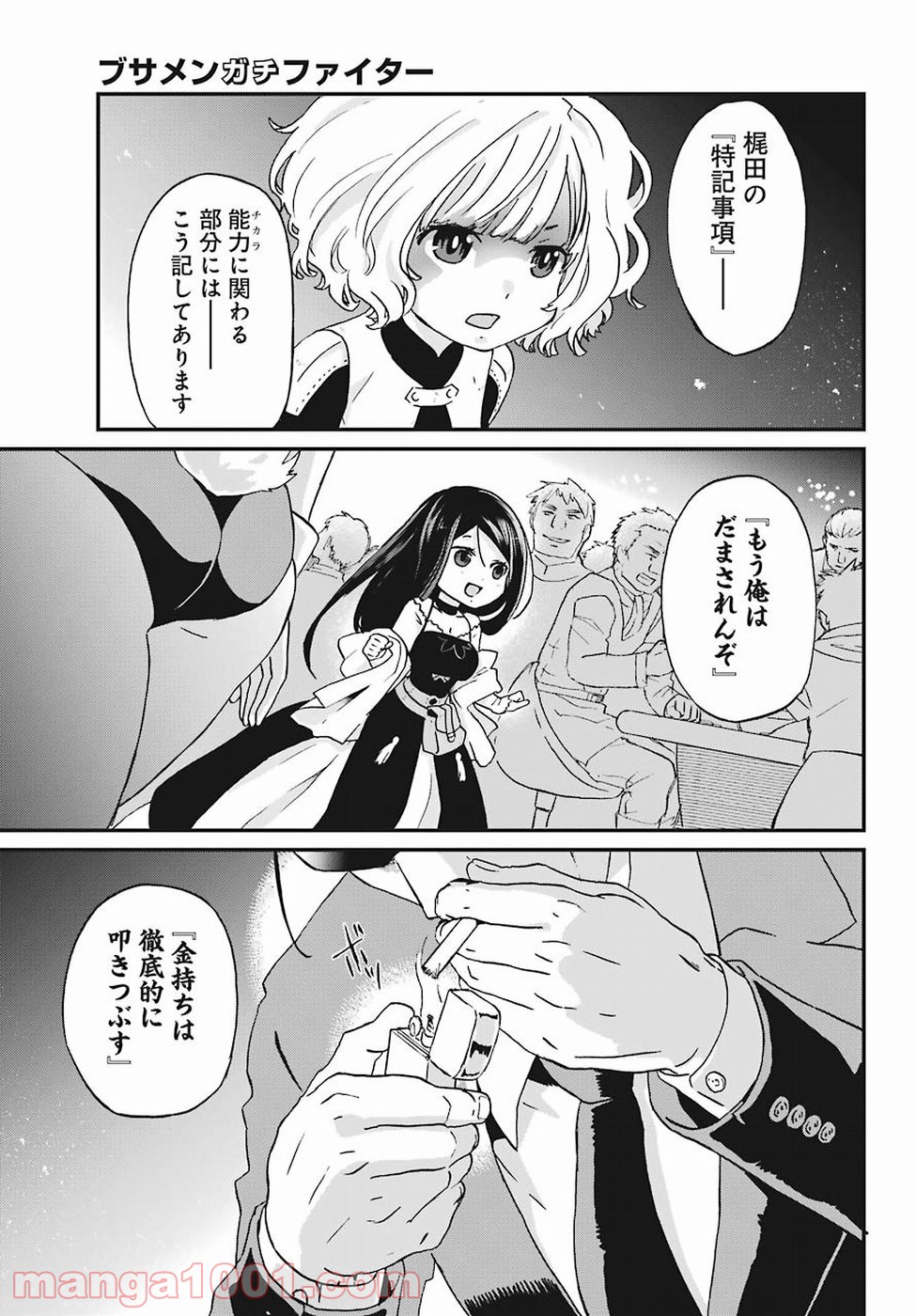 P35