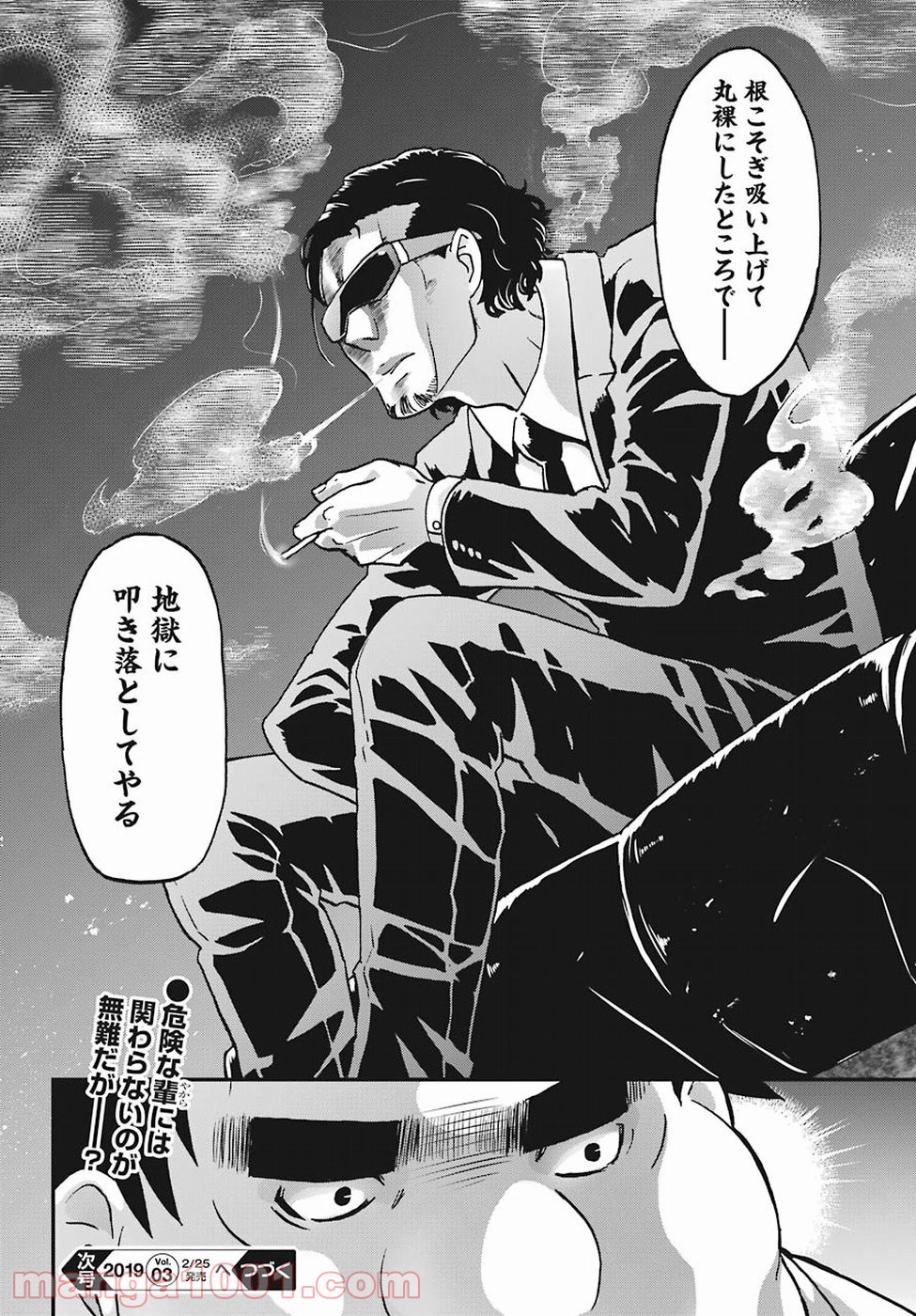 P36