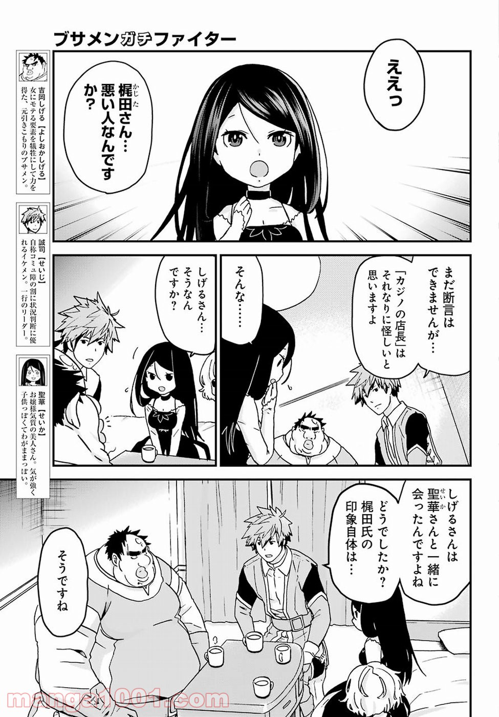 P3