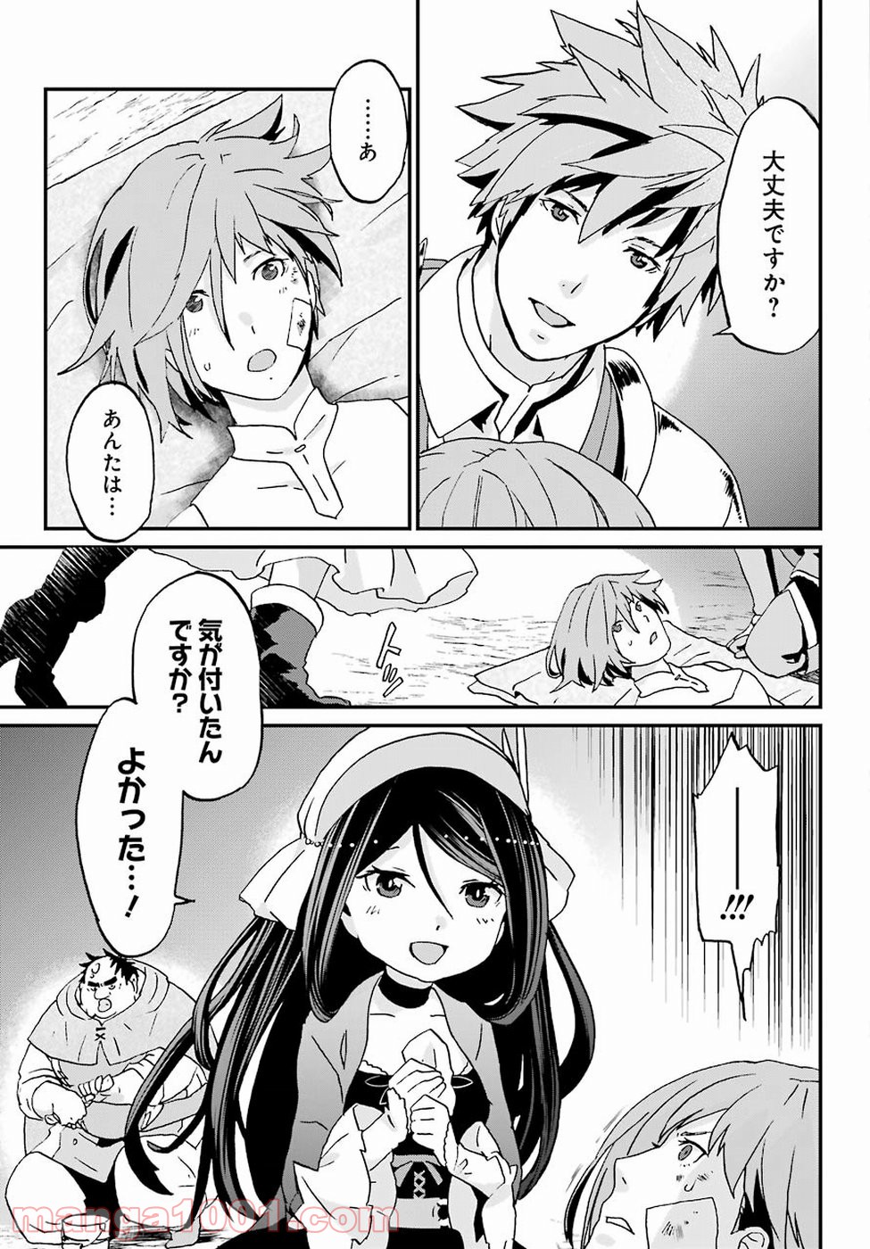 P3