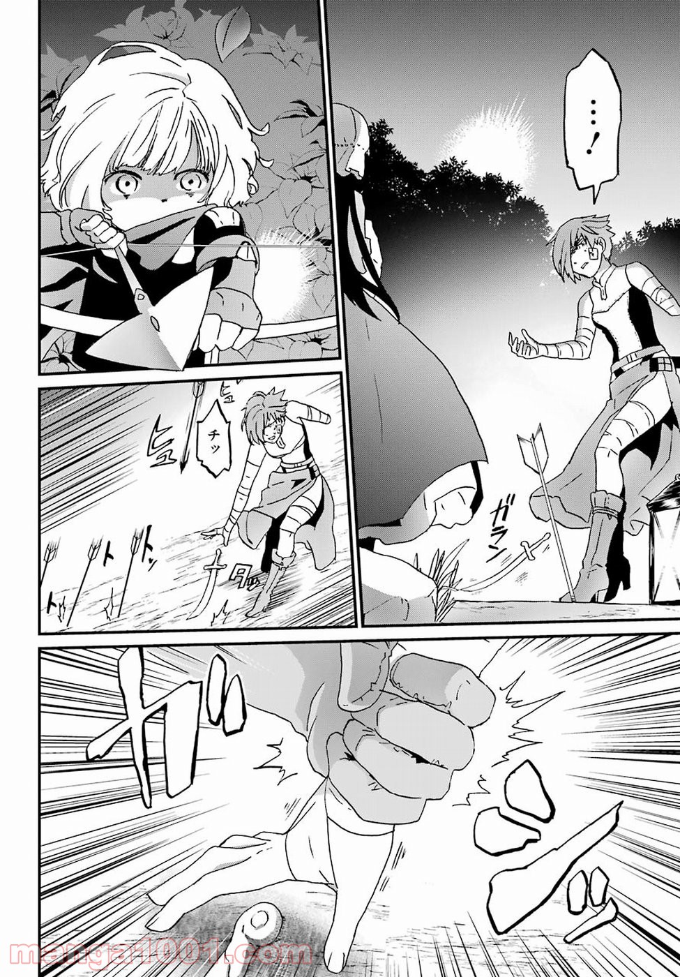 P30