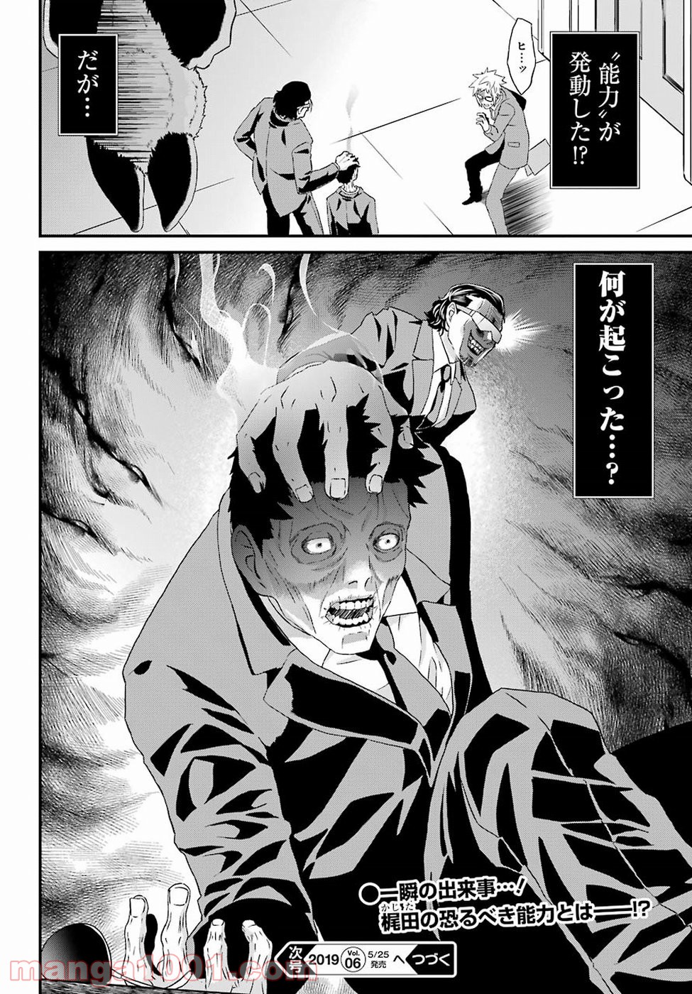P35