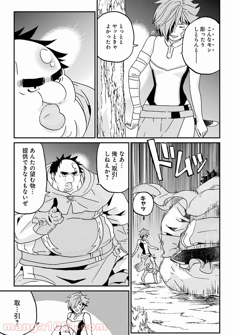 P31