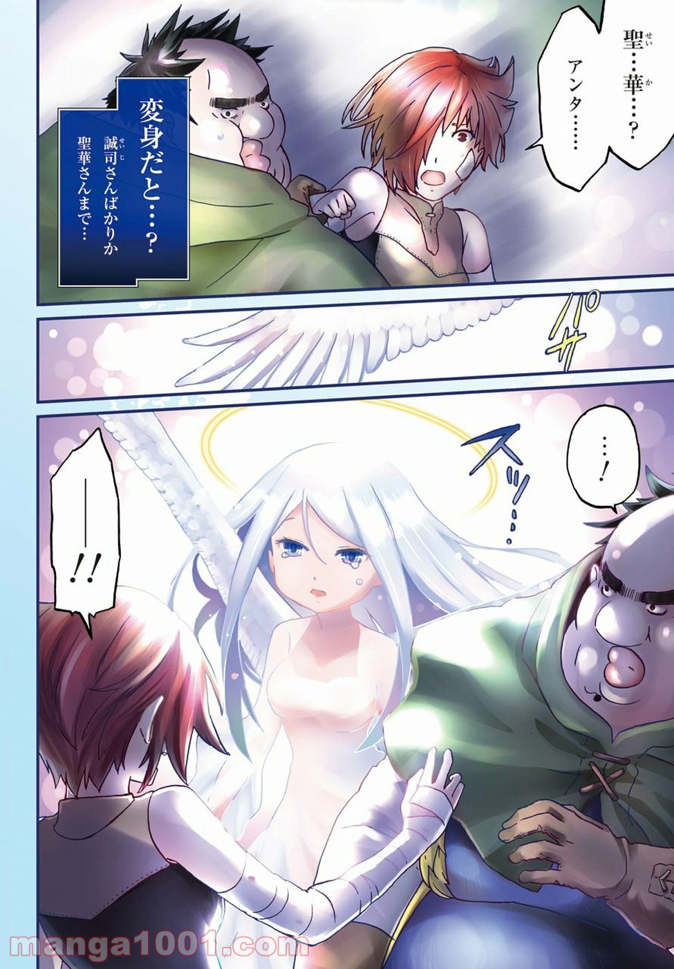 P4