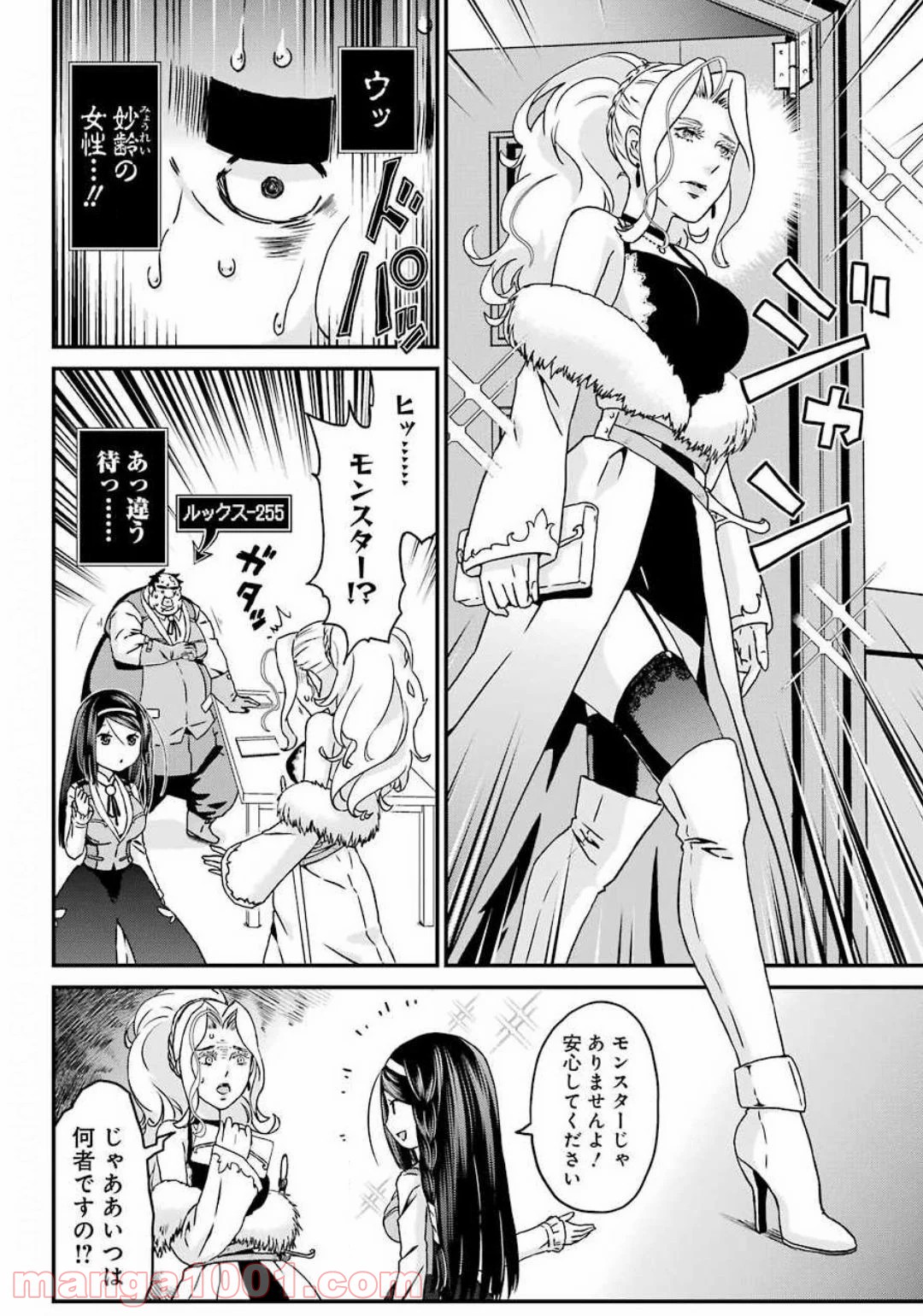 P21