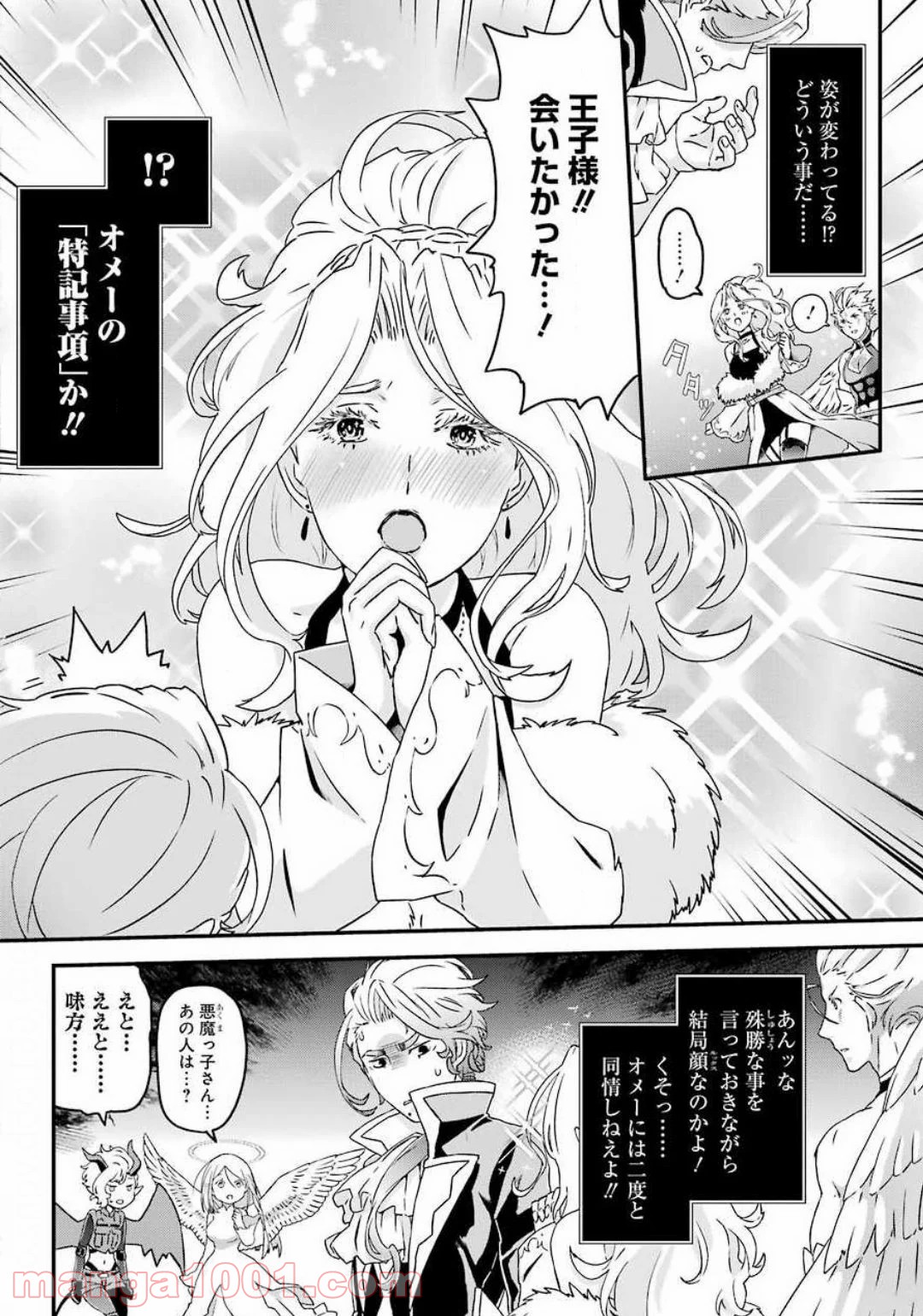 P36