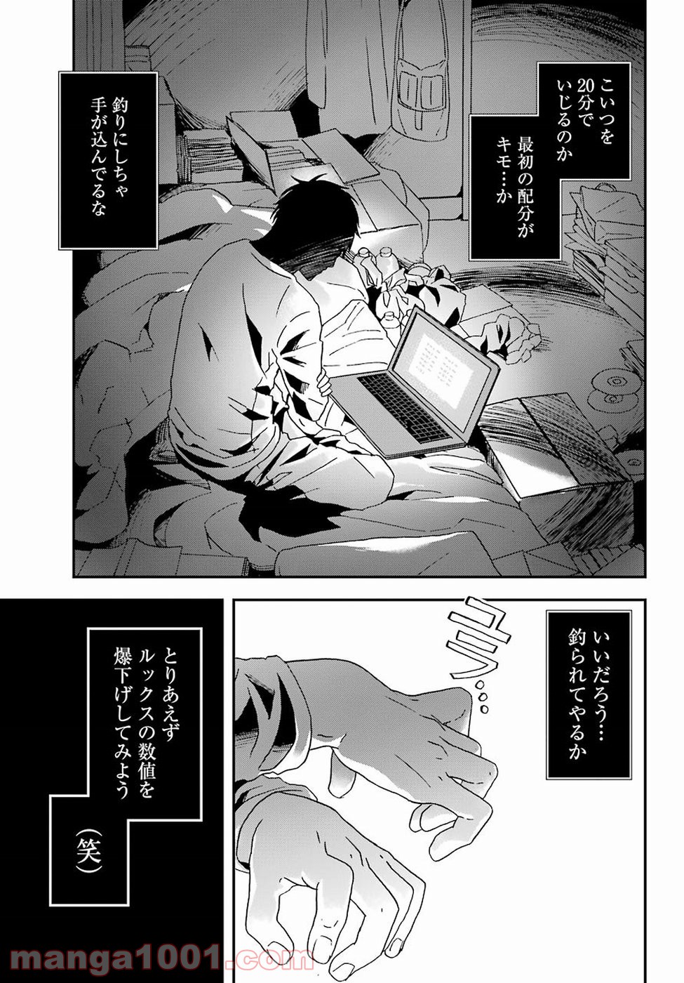 P15