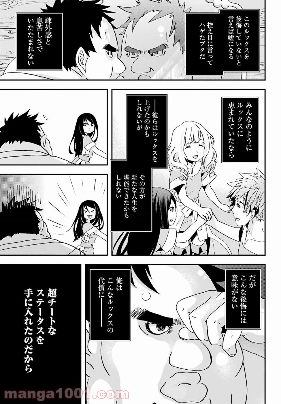 P35