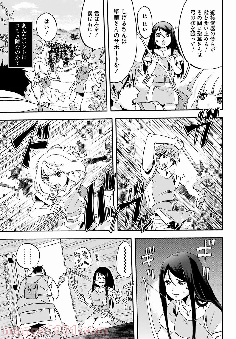 P39