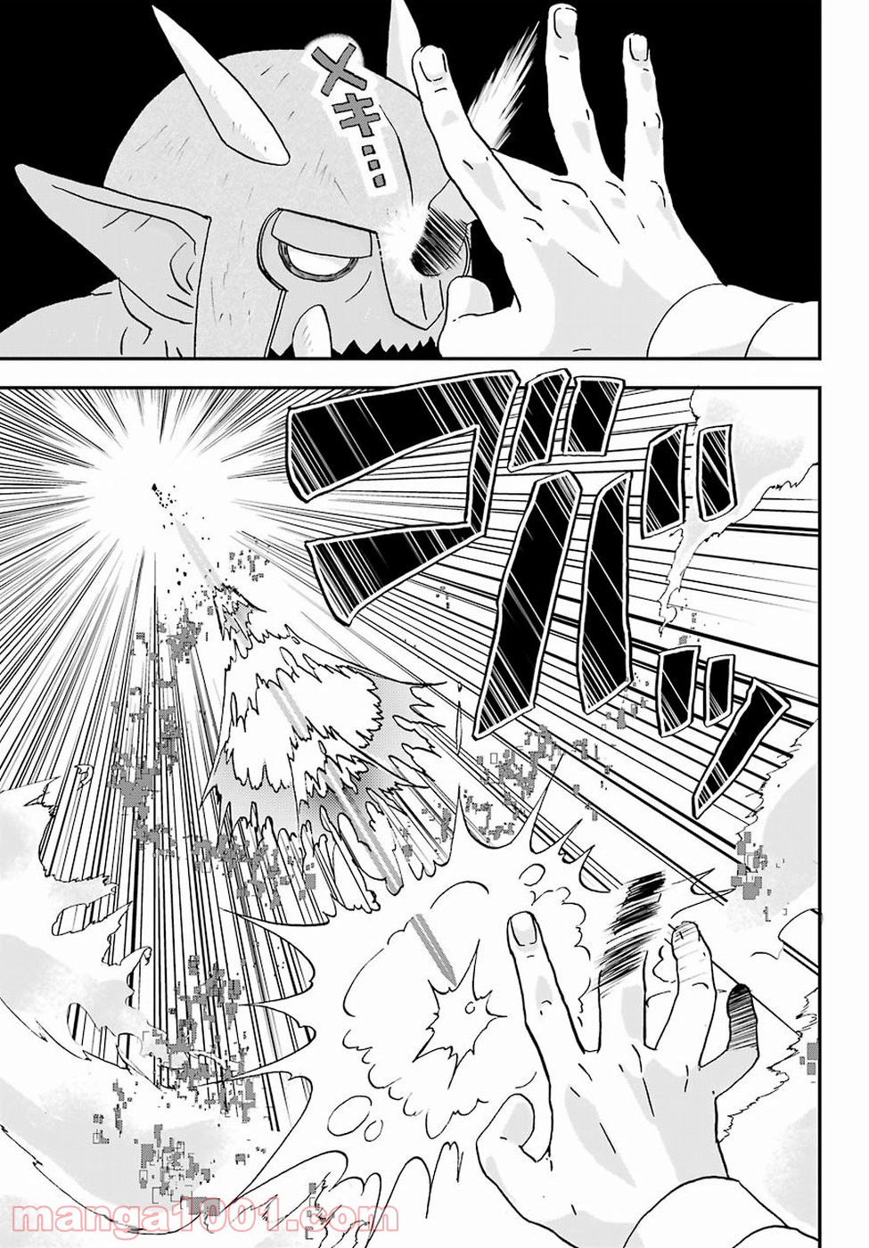 P47
