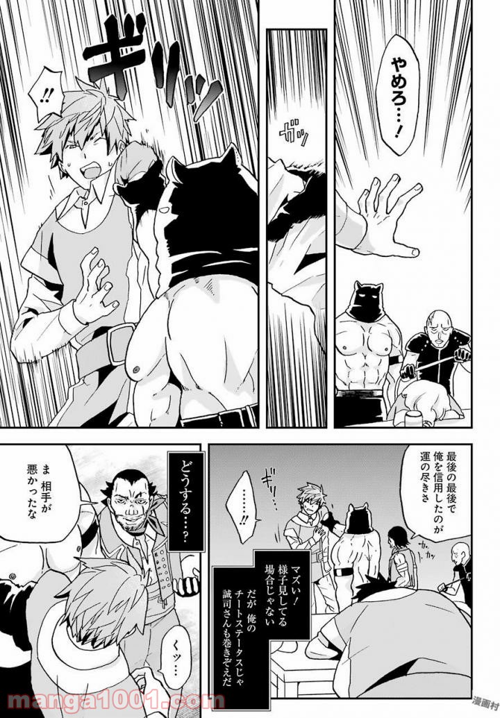 P5