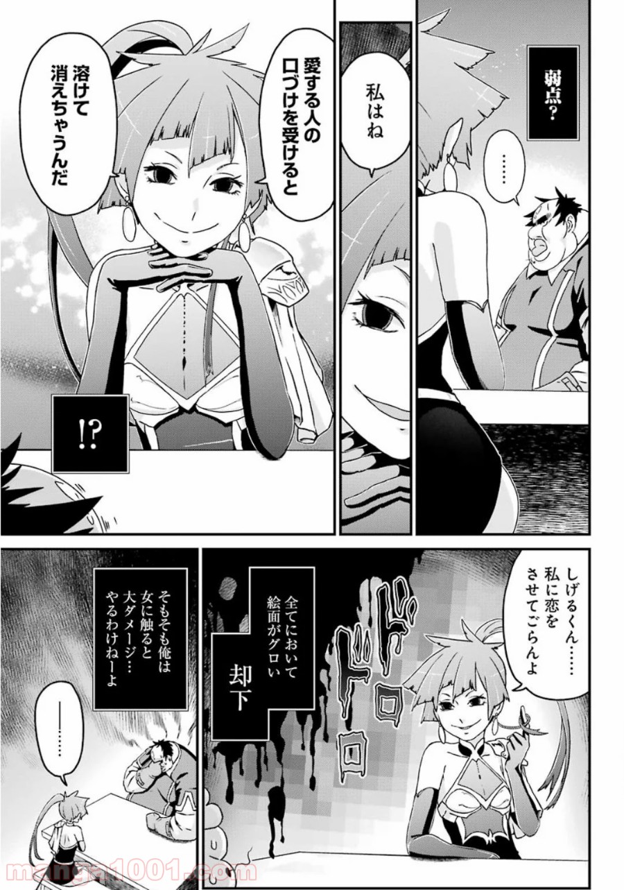 P17