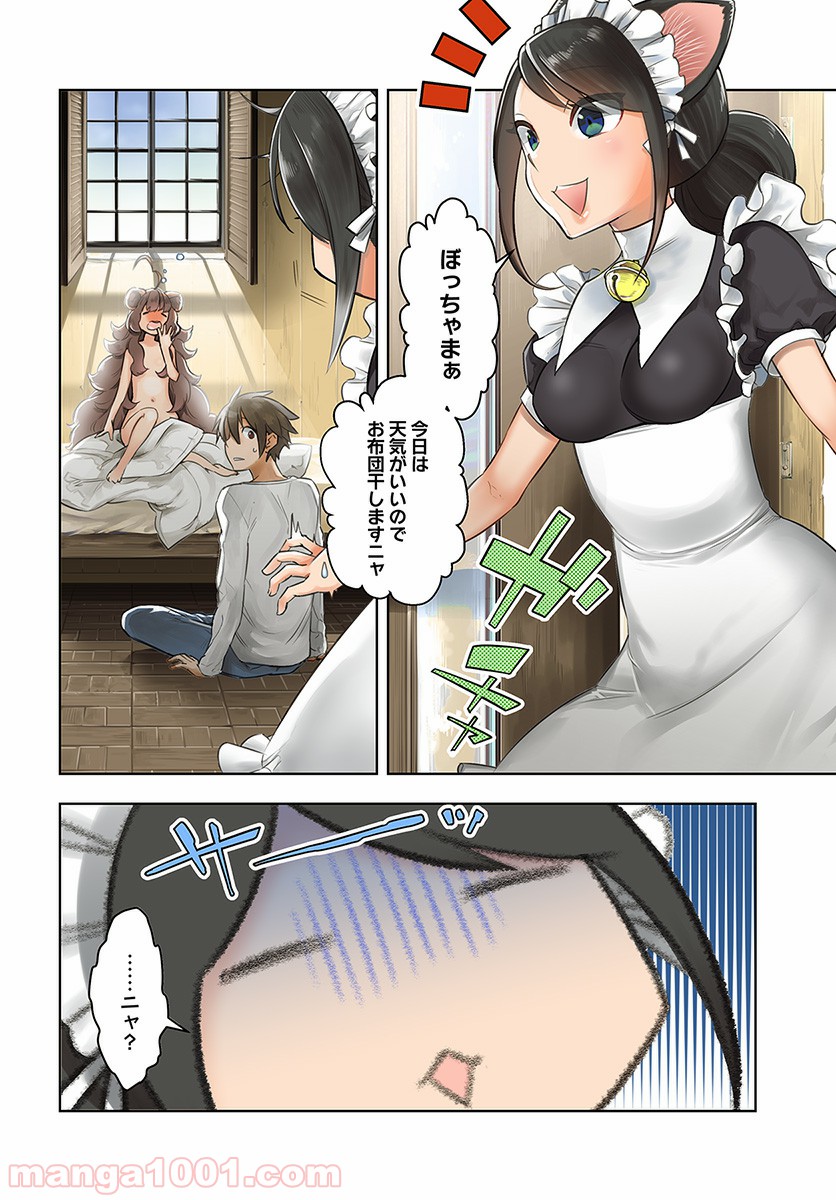 P4