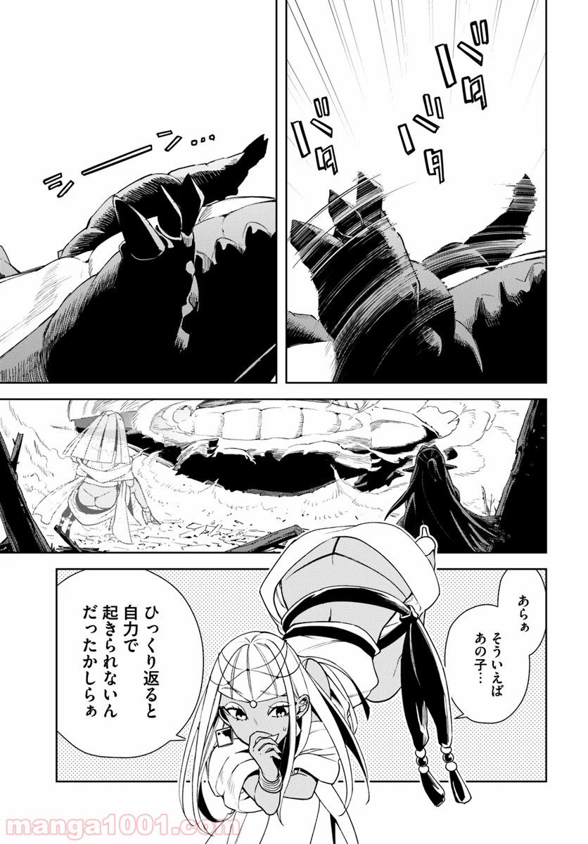 P13